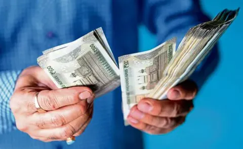 Bank loans decline in metropolitan cities