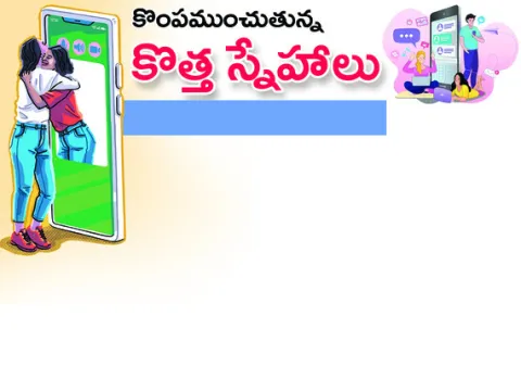 ‘ఖజాన