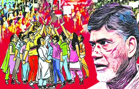 జీవిత