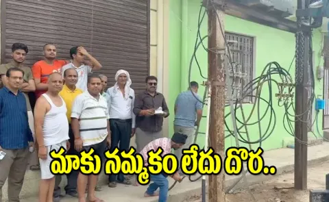 MP Village Did Puja to Transformer Reason Shocks You15