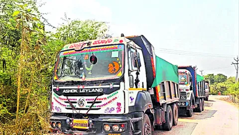 అక్రమ