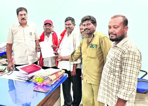 సార్వత్రిక సమ్మె   జయప్రదం చేయండి
