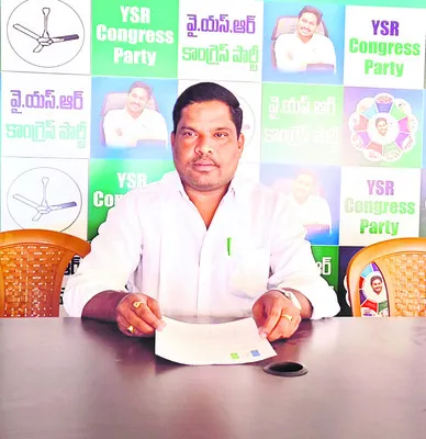 తప్పుడు వ్యాఖ్యలు మానుకోవాలి 