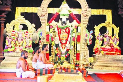 స్వర్