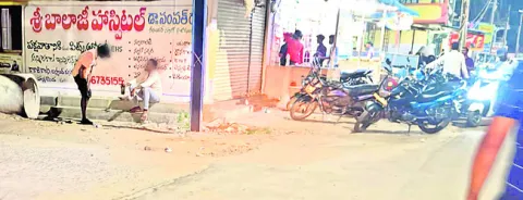 రోడ్ల