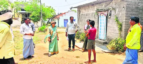 ఇందిర