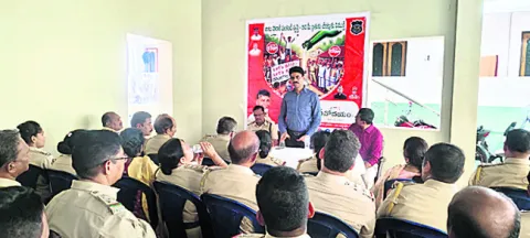 టీచర్