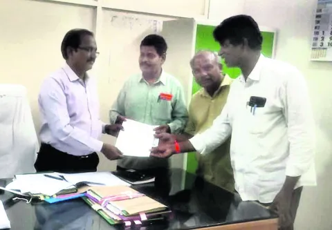 అమరావ