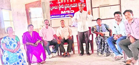 ఆరు గ్యారంటీలను అమలు చేయాలి 