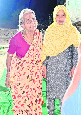 చెరువ