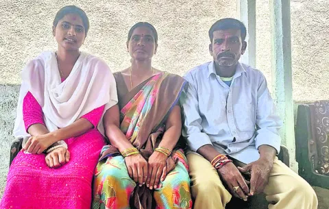 ప్రైవ