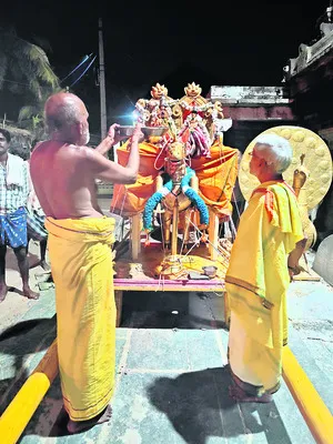 అశ్వవ