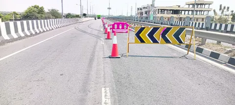హైవేపై ఆశలు