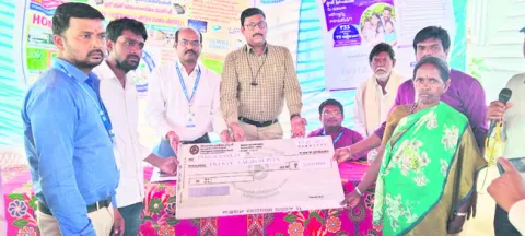 ఖాతాదారులు టెక్నాలజీని వినియోగించుకోవాలి 