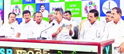 సైదాపురం అక్రమాలపై సినిమా తీయొచ్చు 