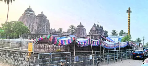 వేలానికి వేళ కాలేదా? 
