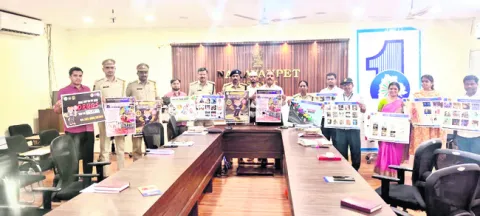 మత్తు పదార్థాలపై ప్రత్యేక నిఘా 