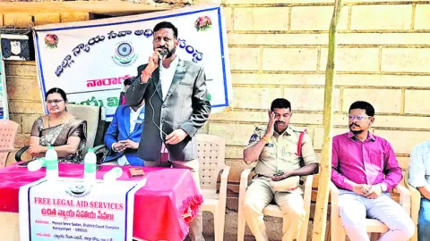 రాజ్యాంగంపై అవగాహన కలిగి ఉండాలి 