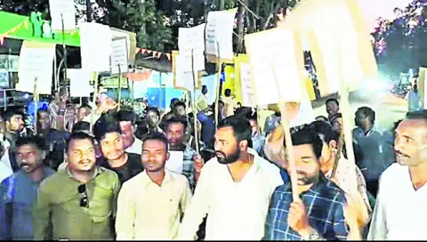 లైంగి