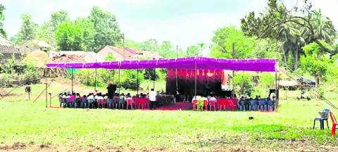 ‘లేటర