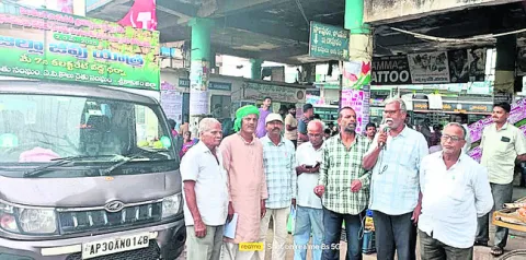 సాగునీటి కోసం చలో కలెక్టరేట్‌ 