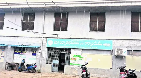 నూతన 