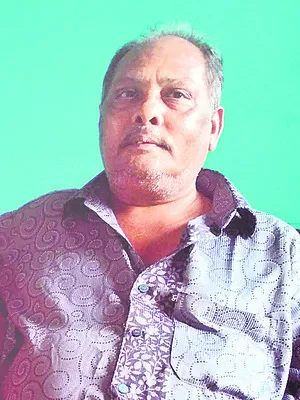రైలు 