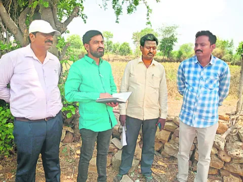 అర్జీ