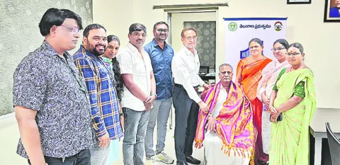 ‘ఎర్ల