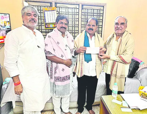సినీ 