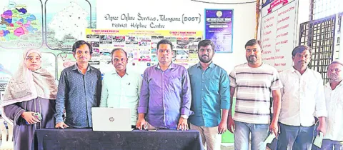 తాండూరులో ‘దోస్త్‌’సెంటర్‌ 