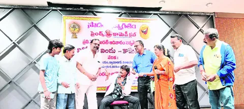 ఒత్తి