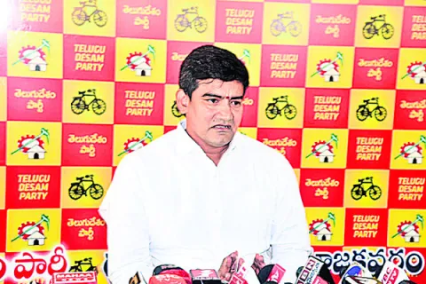 నేడు 