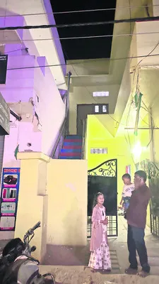 రెండు