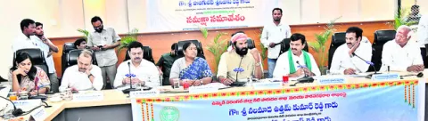 ఆరున్నర గంటలు.. కీలక అంశాలు