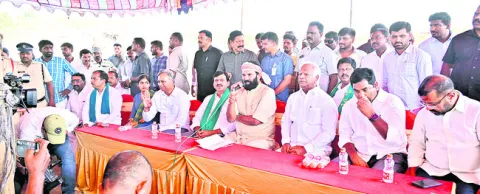 ఆరున్