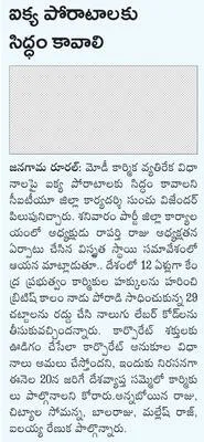 కోర్ట
