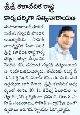 మద్యం