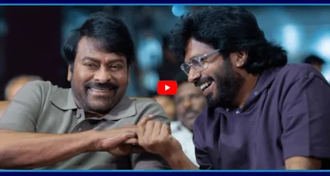 Chiranjeevi Next Film With Anil Ravipudi2