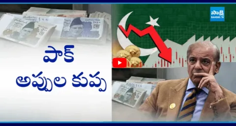 Pakistan Foreign Total Debt  1