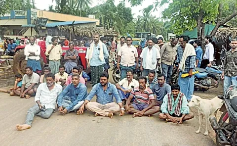 Farmer Protest: Andhra Pradesh