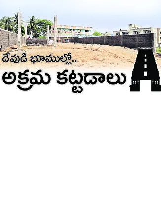కానరా