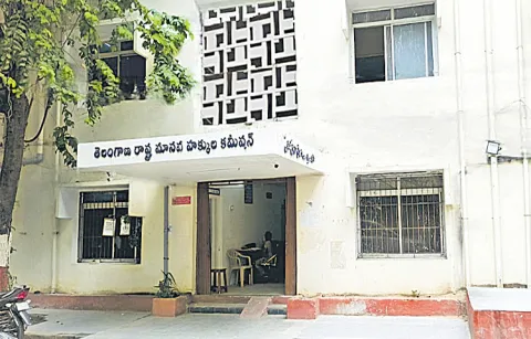 SHRC has not solved a single case in three years