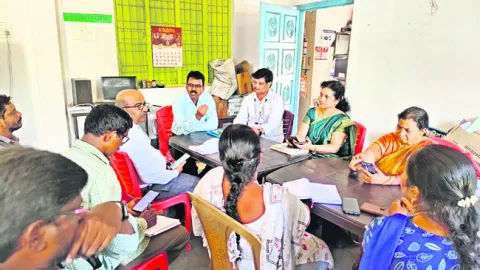 ప్రైవ
