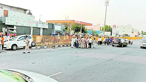 మార్ట