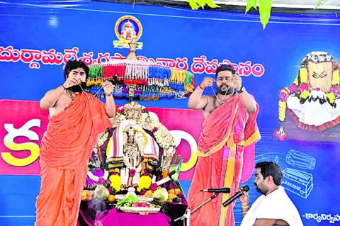 వైభవంగా  సుబ్రహ్మణ్యస్వామి కల్యాణం 
