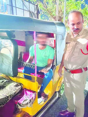 మందుబ