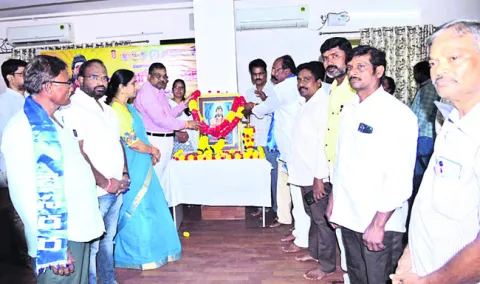 ఘనంగా భగీరథ మహర్షి జయంతి  