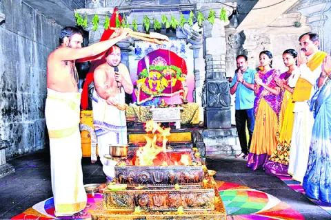 ఉరేసు
