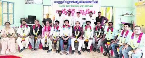 ఖజానా